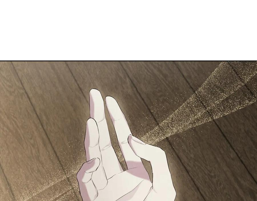 第36话 对敌人告白 第168页