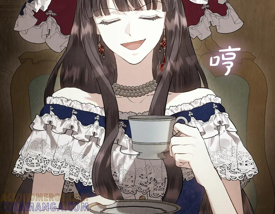 第36话 对敌人告白 第217页