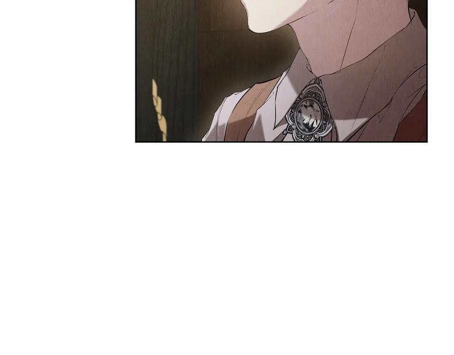 第36话 对敌人告白 第227页