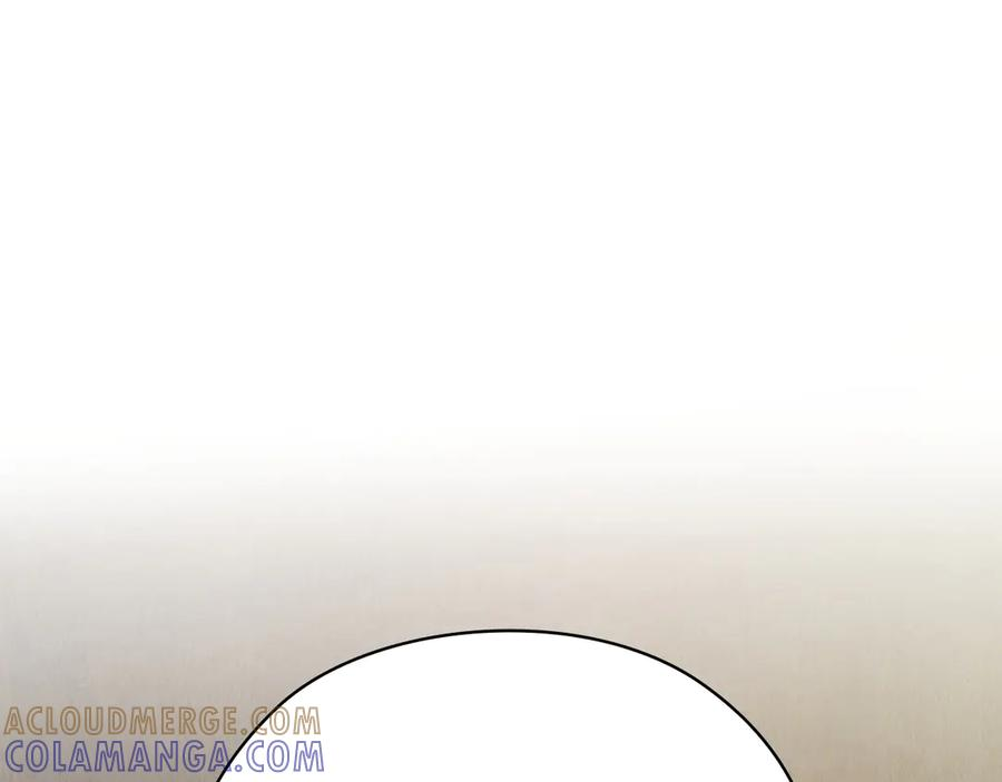 第37话 被拆穿了吗 第5页