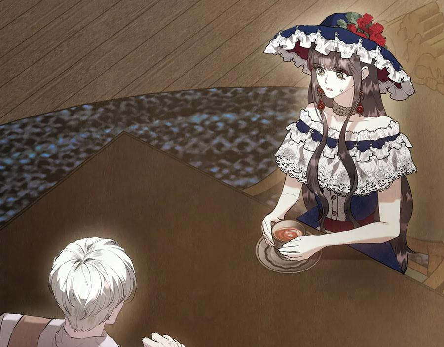 第37话 被拆穿了吗 第7页