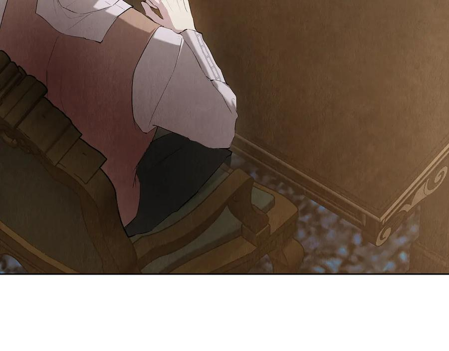 第37话 被拆穿了吗 第8页