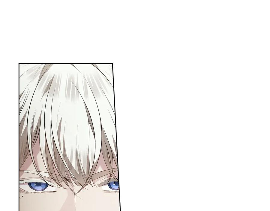 第37话 被拆穿了吗 第10页
