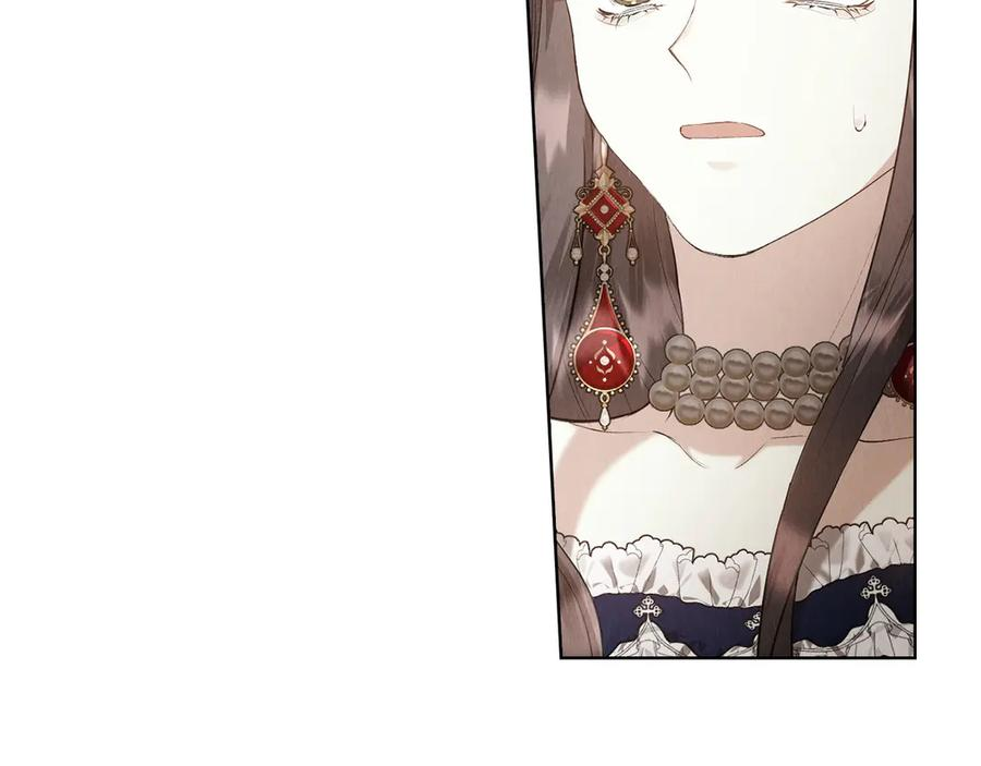 第37话 被拆穿了吗 第12页