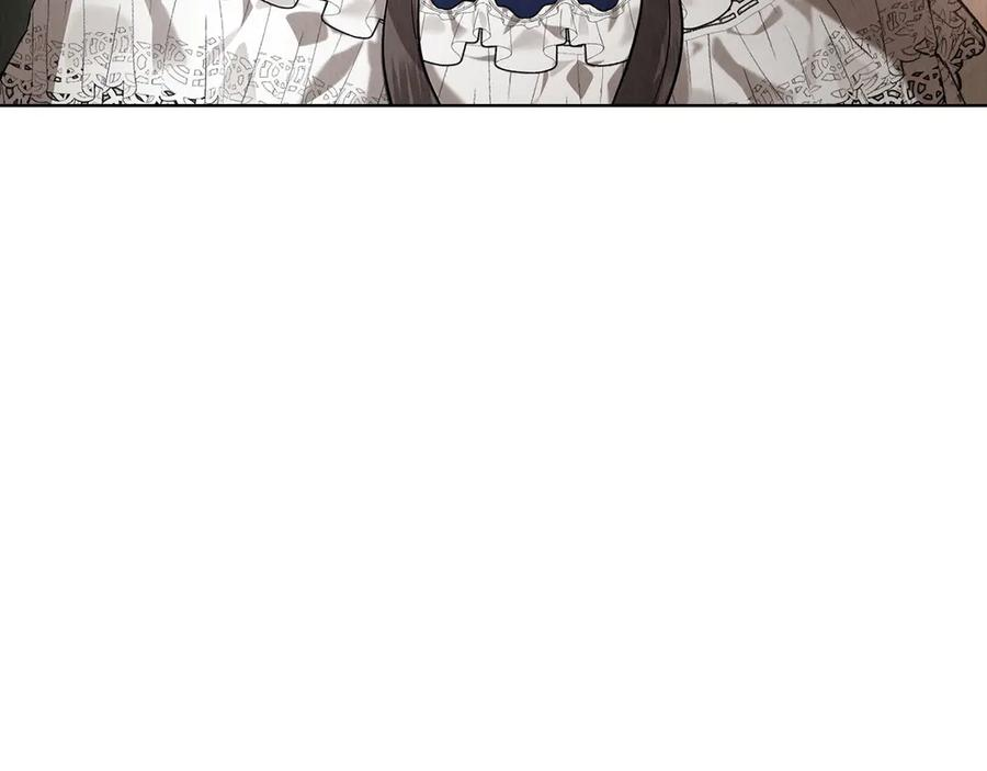 第37话 被拆穿了吗 第19页