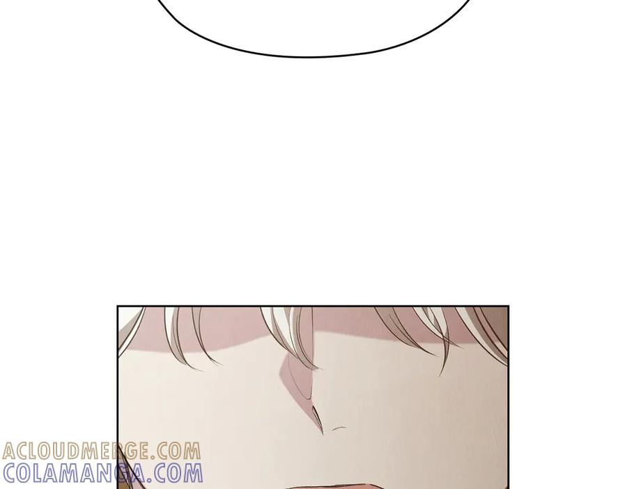 第37话 被拆穿了吗 第37页