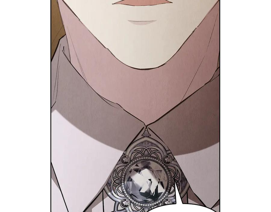 第37话 被拆穿了吗 第38页