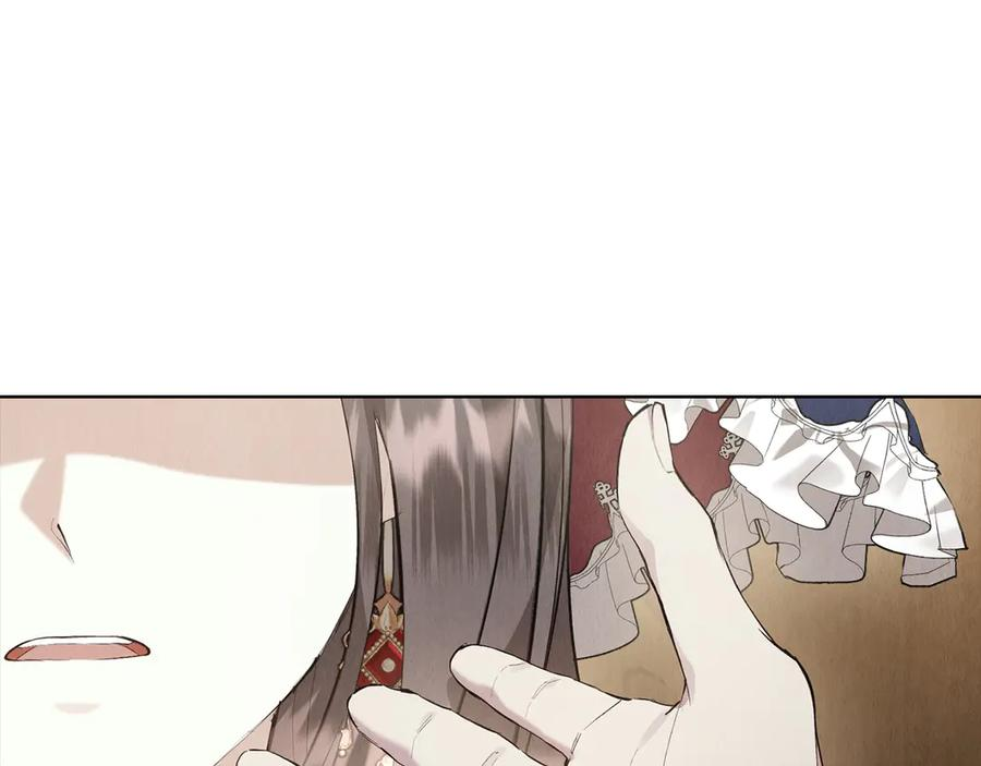 第37话 被拆穿了吗 第48页
