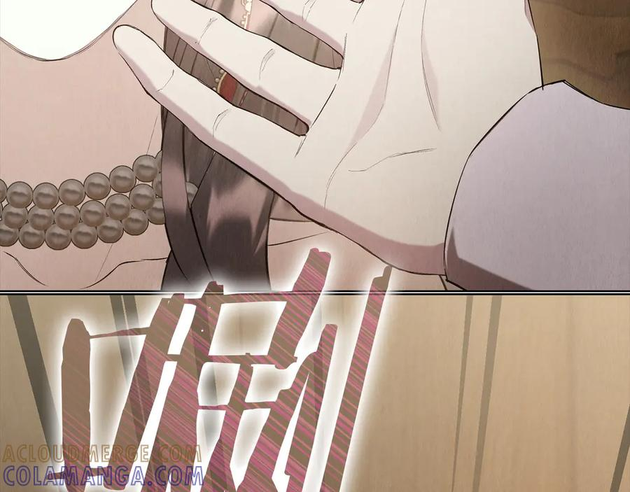 第37话 被拆穿了吗 第49页