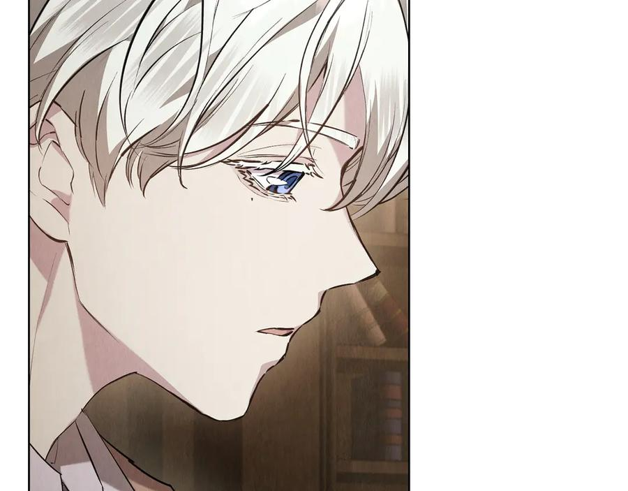 第37话 被拆穿了吗 第80页