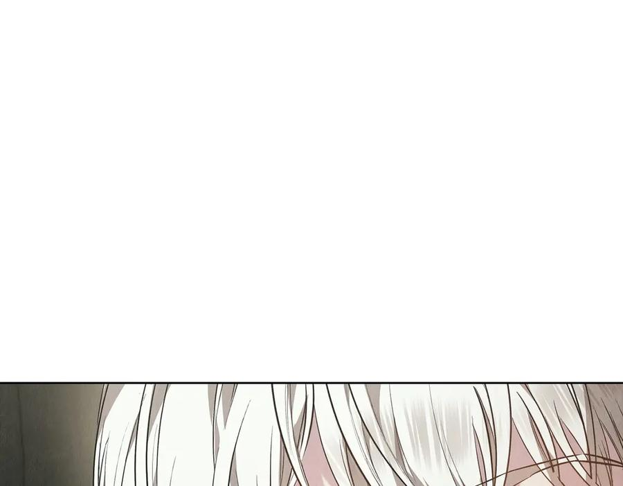 第37话 被拆穿了吗 第86页