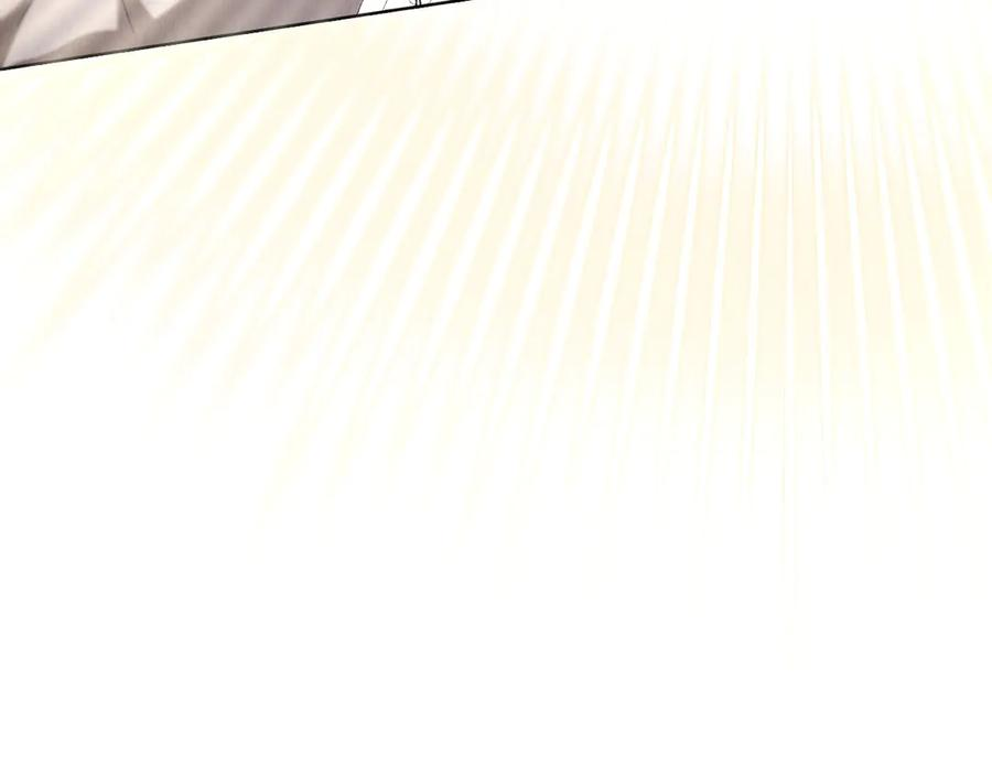 第37话 被拆穿了吗 第96页