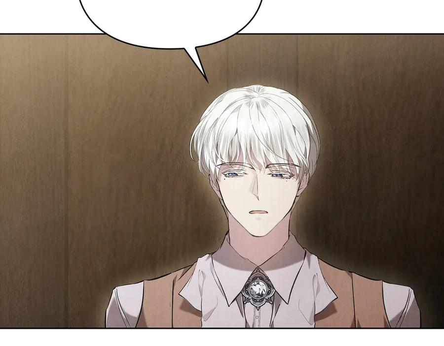 第37话 被拆穿了吗 第98页