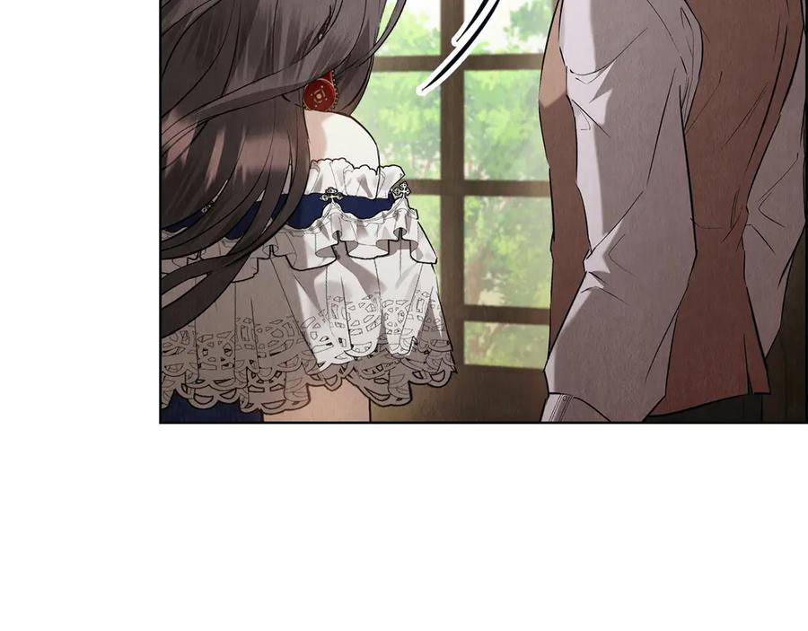 第37话 被拆穿了吗 第102页