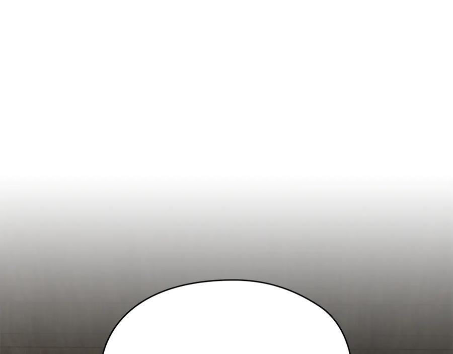 第37话 被拆穿了吗 第107页