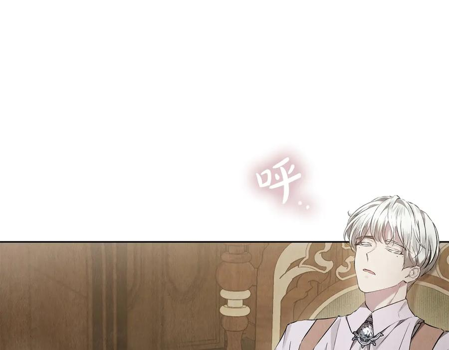 第37话 被拆穿了吗 第115页