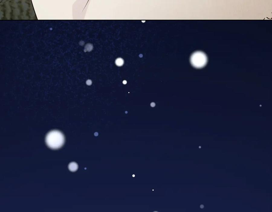 第37话 被拆穿了吗 第119页