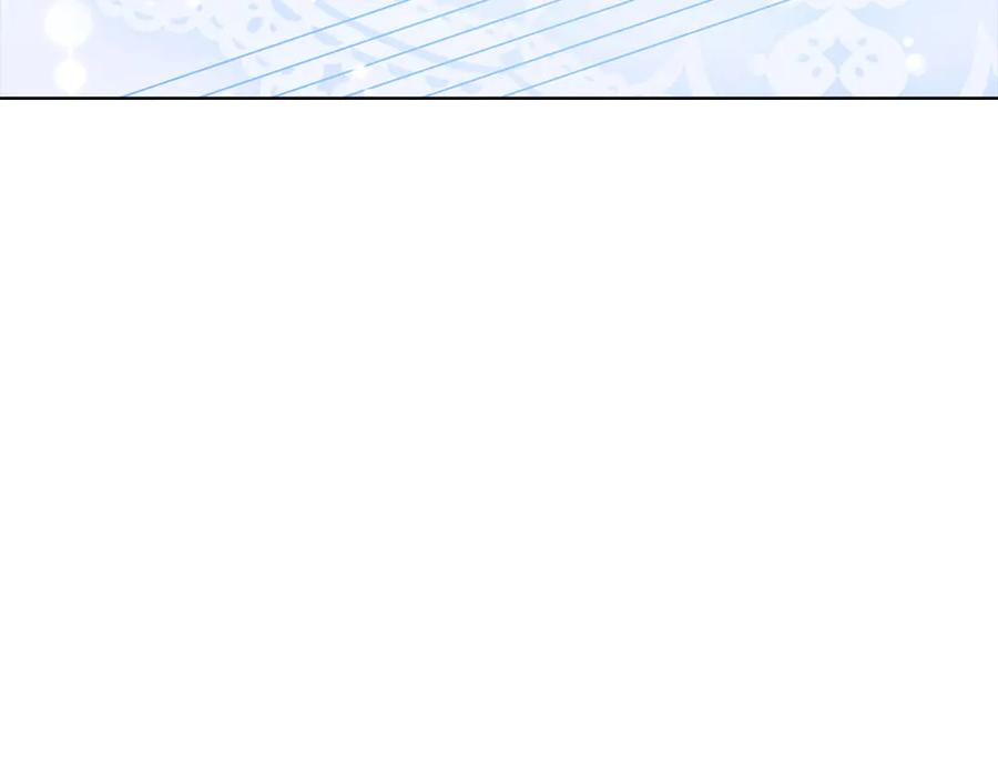 第37话 被拆穿了吗 第131页