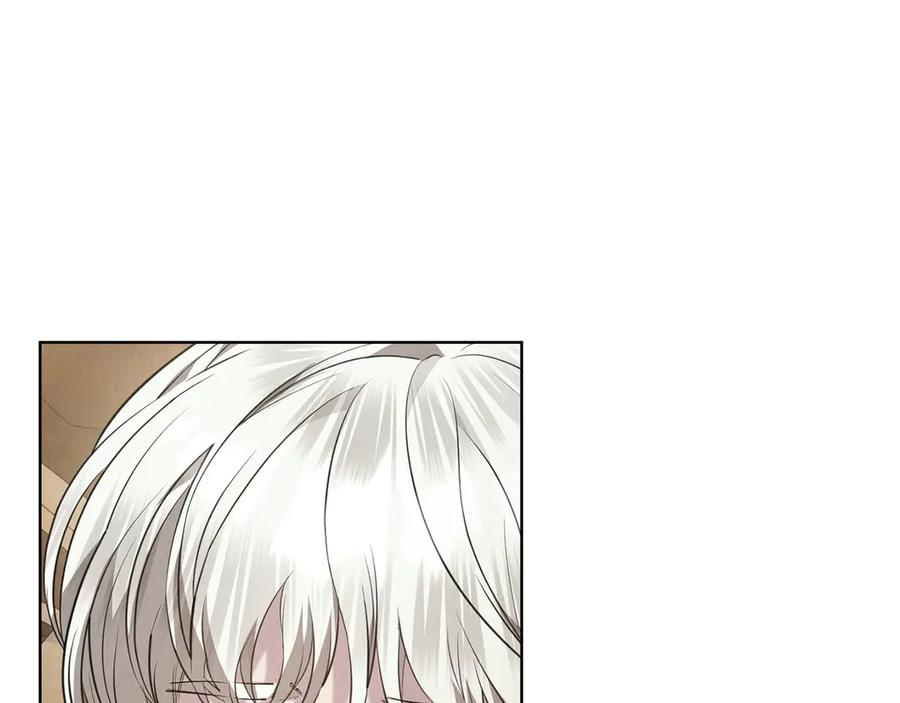 第37话 被拆穿了吗 第138页
