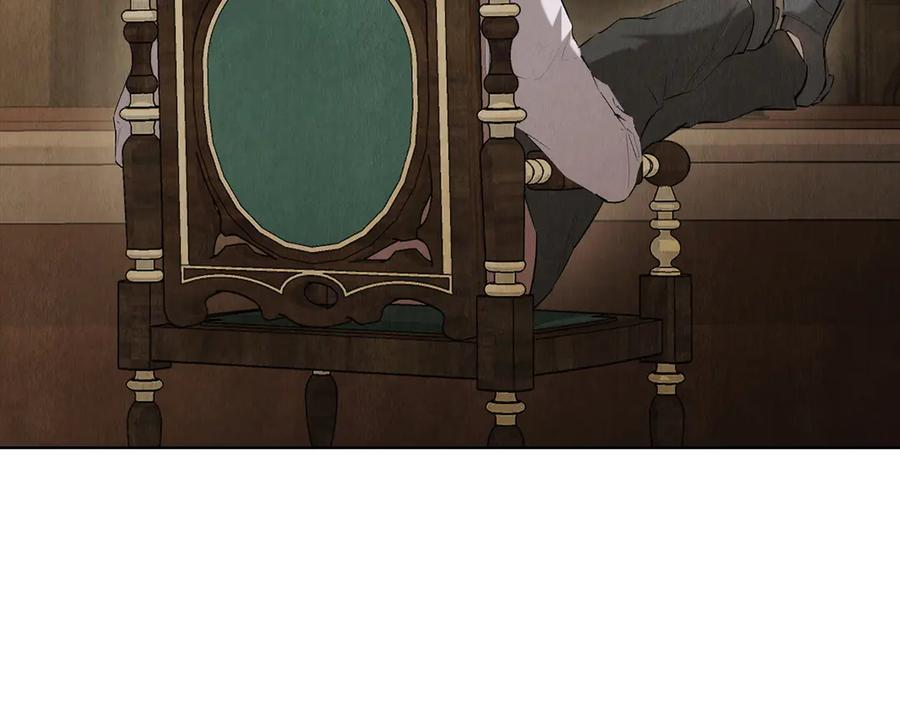 第37话 被拆穿了吗 第143页
