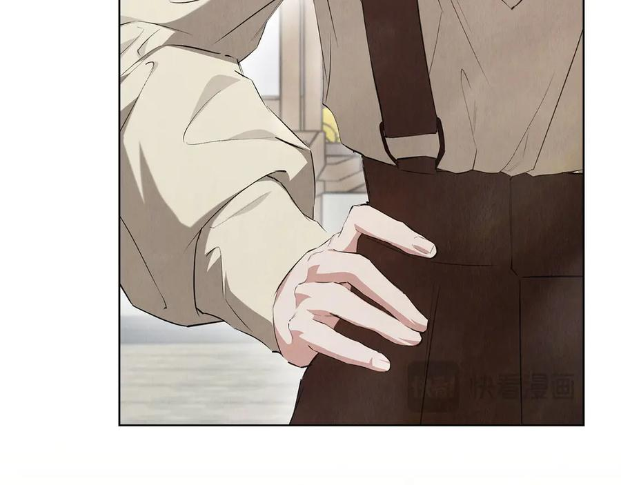 第37话 被拆穿了吗 第162页