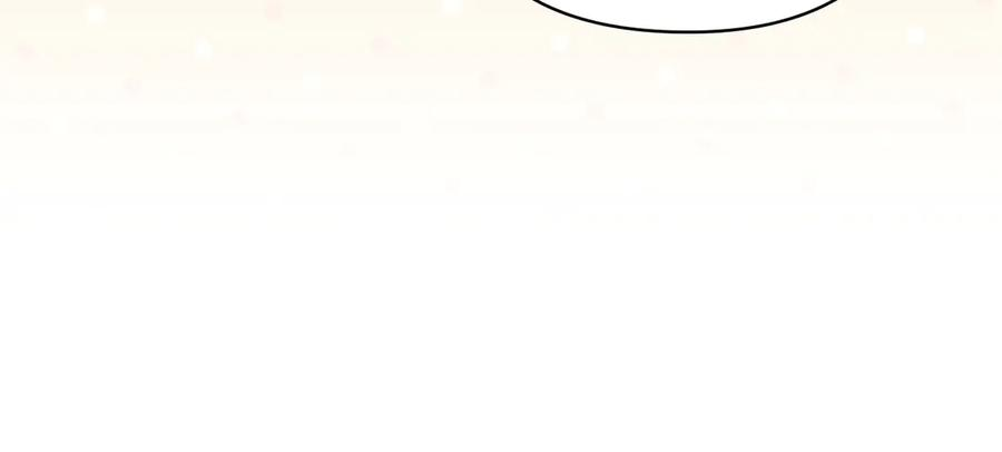 第37话 被拆穿了吗 第166页