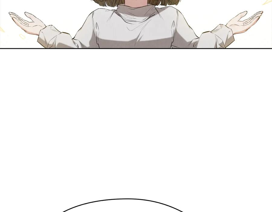 第37话 被拆穿了吗 第182页