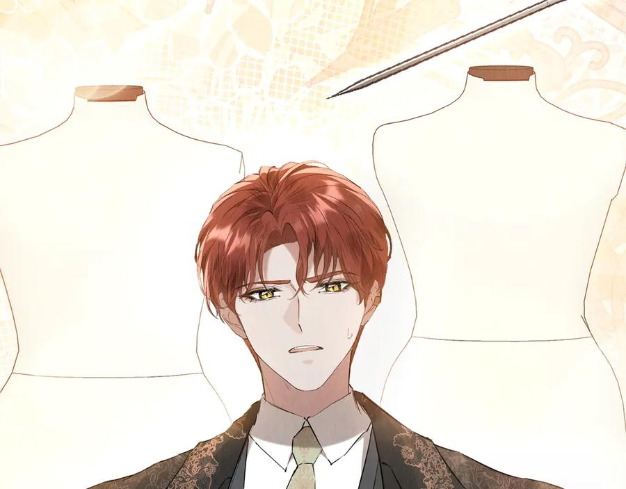 第37话 被拆穿了吗 第192页