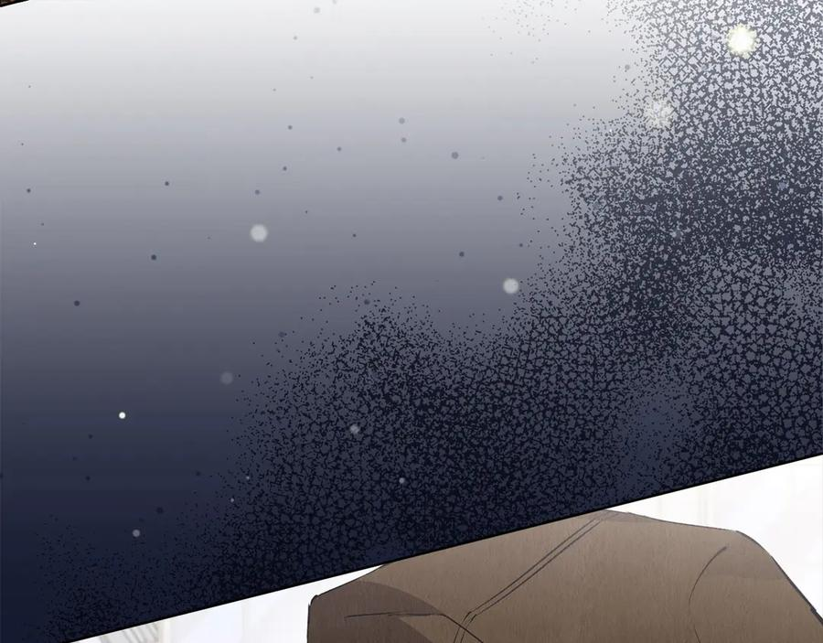 第37话 被拆穿了吗 第234页