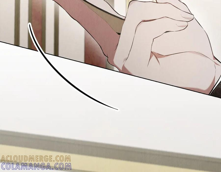 第37话 被拆穿了吗 第253页