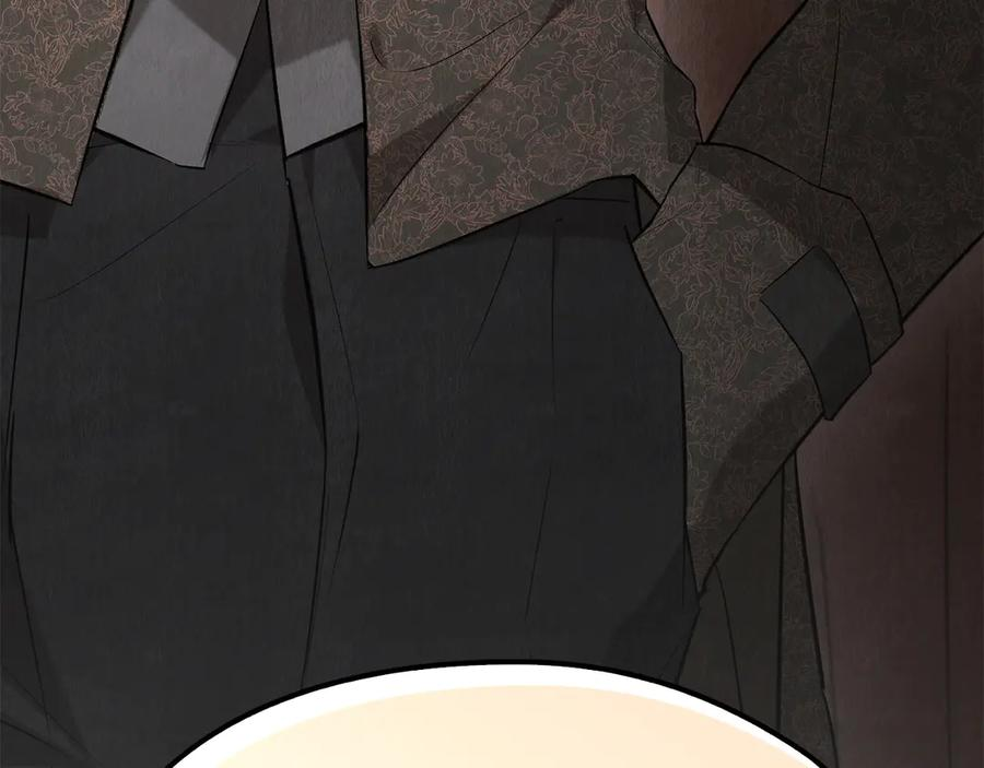 第37话 被拆穿了吗 第259页