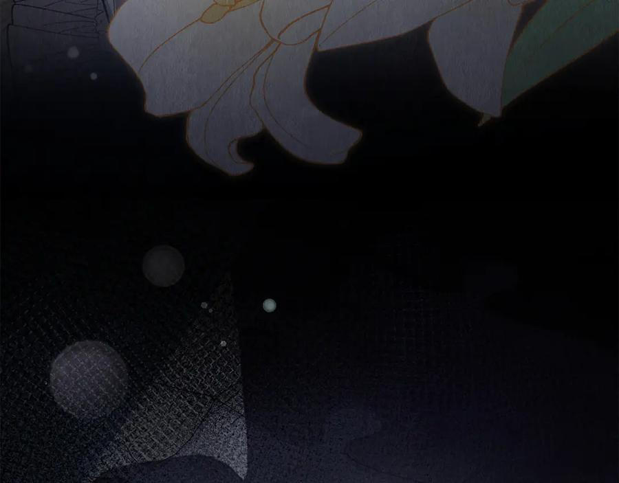第38话 女扮男装 第48页