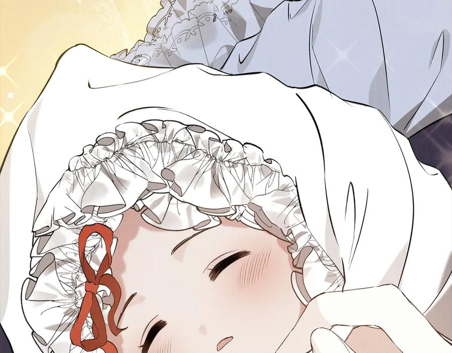 第38话 女扮男装 第62页