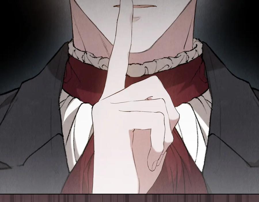 第38话 女扮男装 第71页
