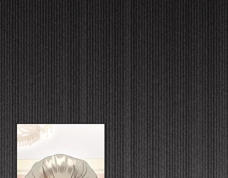 第38话 女扮男装 第74页