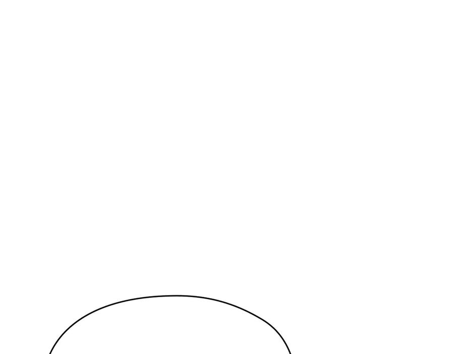 第38话 女扮男装 第106页