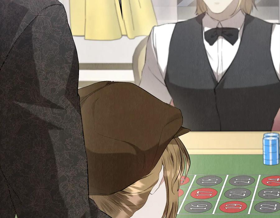 第38话 女扮男装 第163页