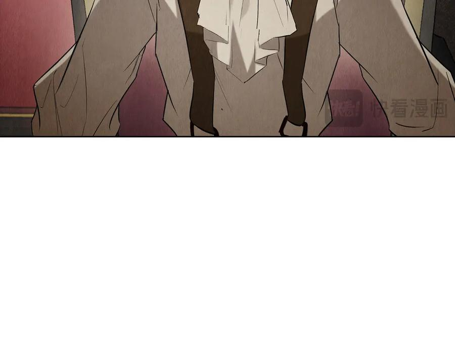 第38话 女扮男装 第174页
