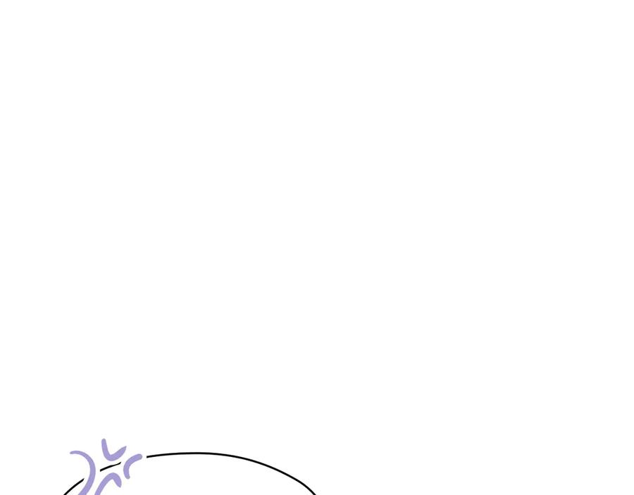 第38话 女扮男装 第179页