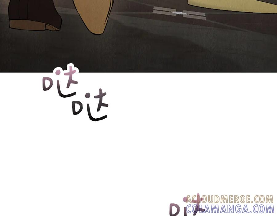 第38话 女扮男装 第217页