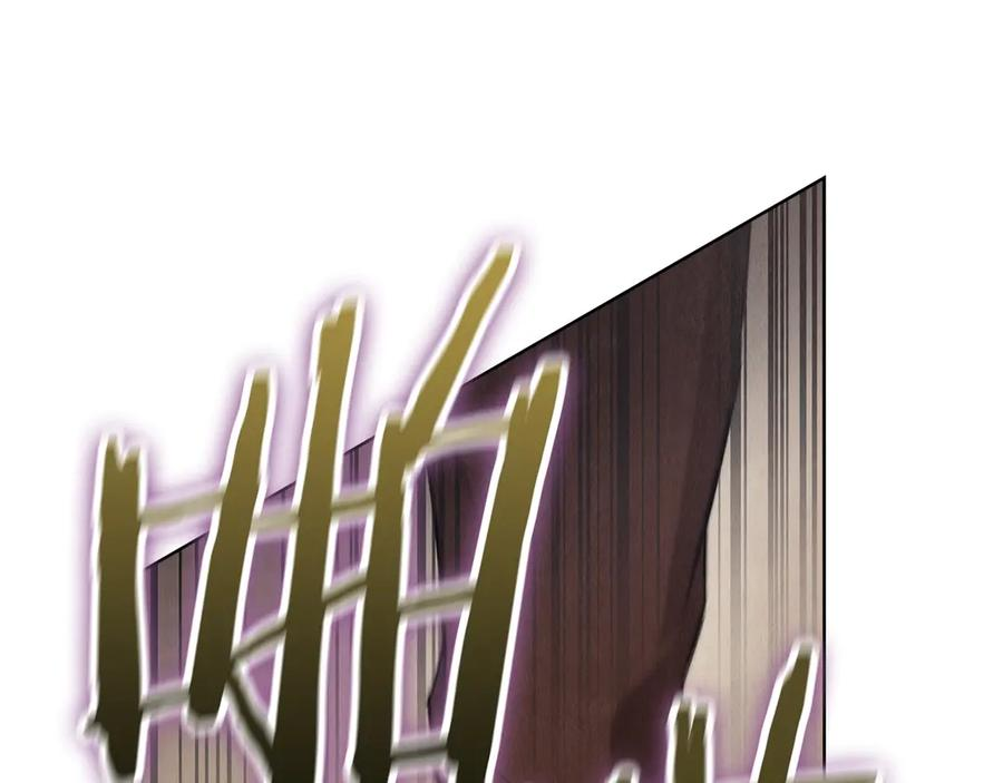 第38话 女扮男装 第234页