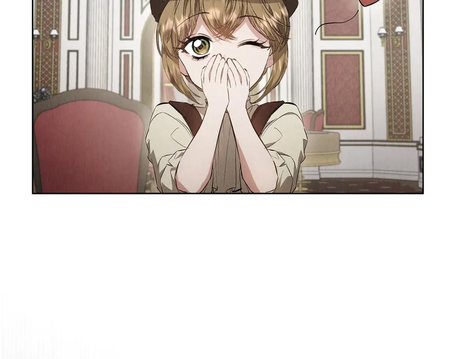第38话 女扮男装 第242页