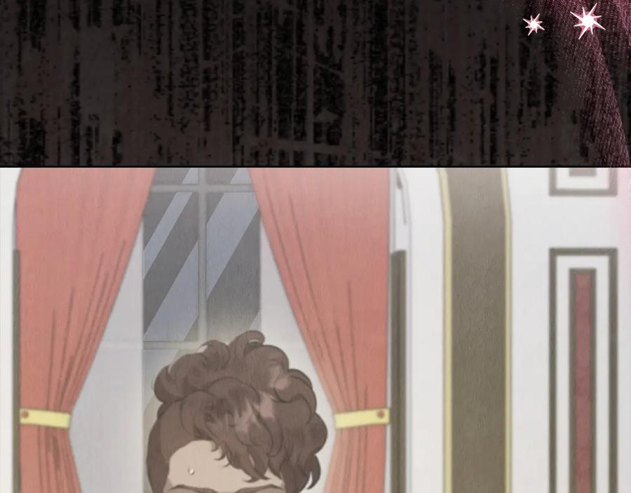 第38话 女扮男装 第254页