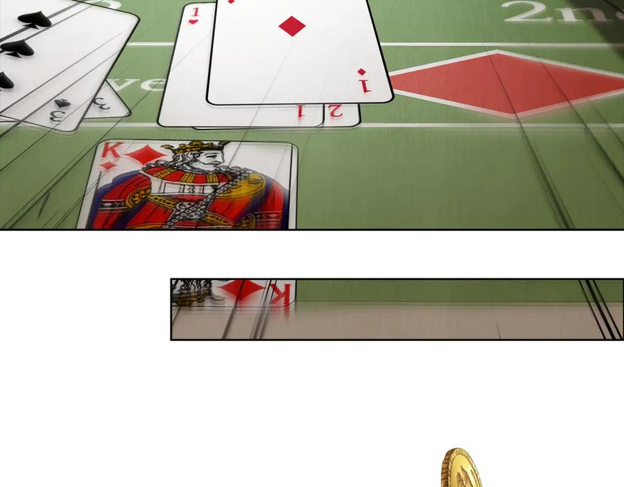 第39话 戳穿荷官的伎俩 第6页