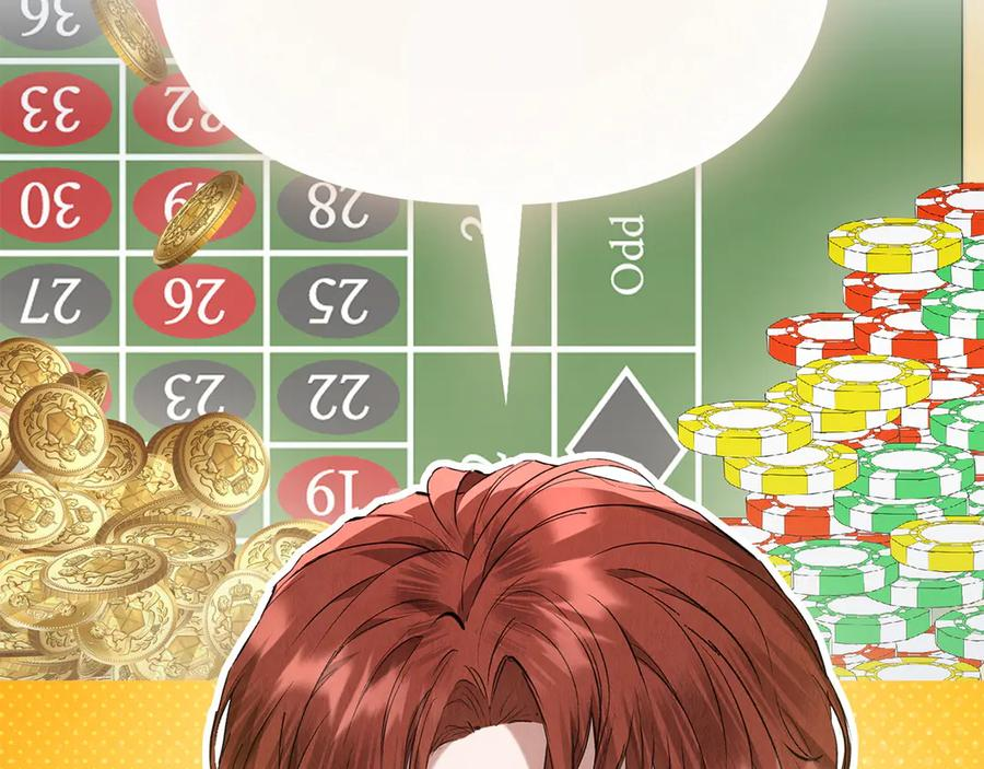 第39话 戳穿荷官的伎俩 第8页