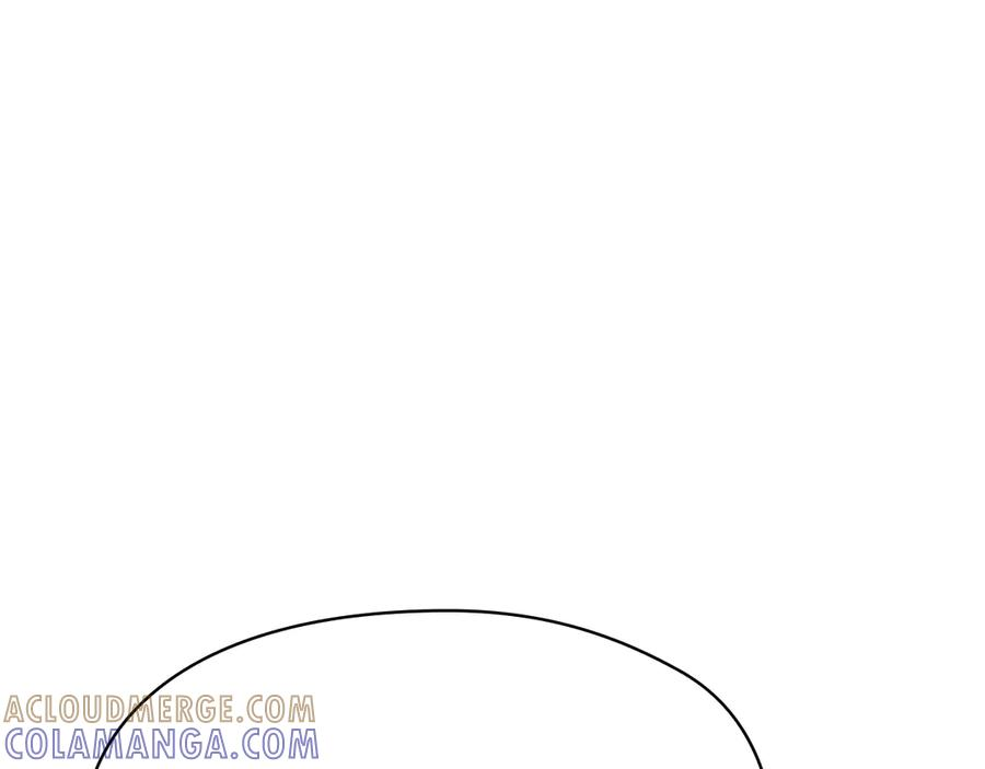 第39话 戳穿荷官的伎俩 第13页