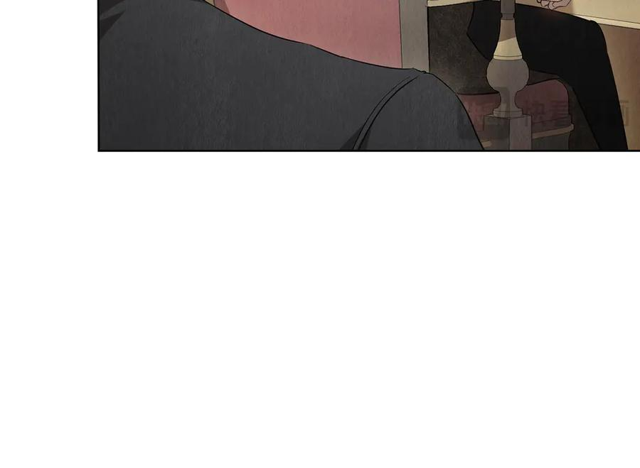 第39话 戳穿荷官的伎俩 第20页