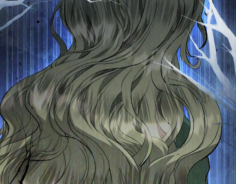 第39话 戳穿荷官的伎俩 第56页