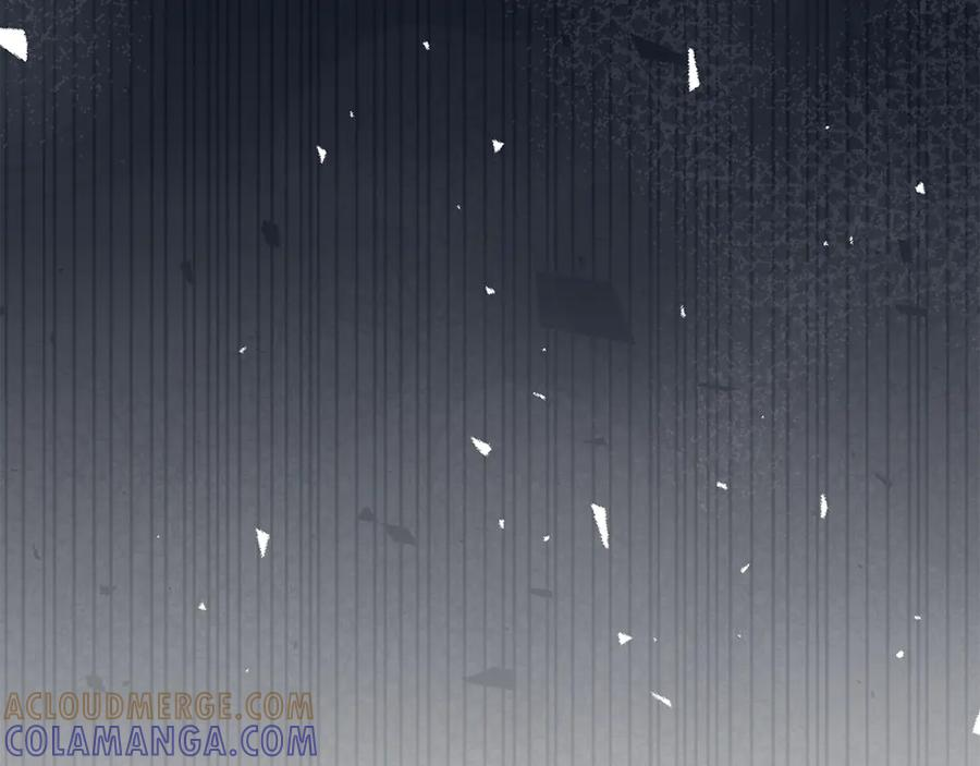 第39话 戳穿荷官的伎俩 第85页