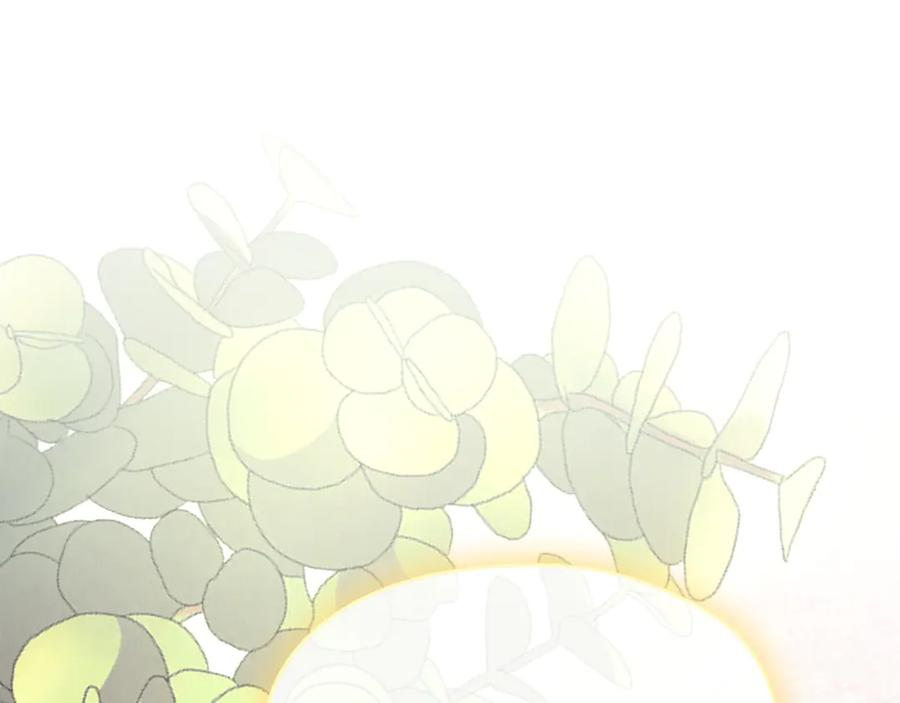 第39话 戳穿荷官的伎俩 第98页